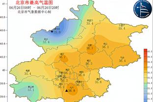 新利体育在线官网首页入口截图2